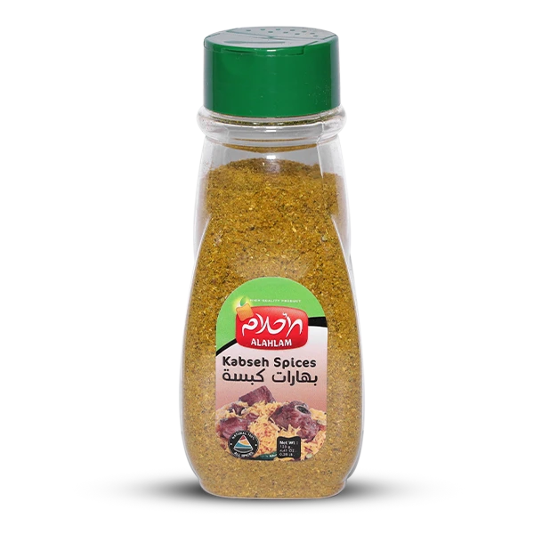 بهارات كبة 100غ