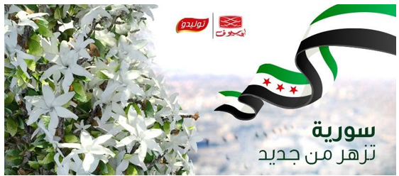 أبو السيوف للصناعة و التجارة