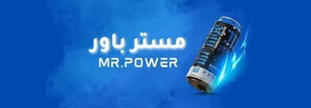 شركة النجم التجارية