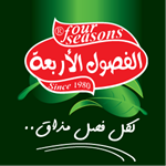 الفصول الأربعة للمنتجات الغذائية