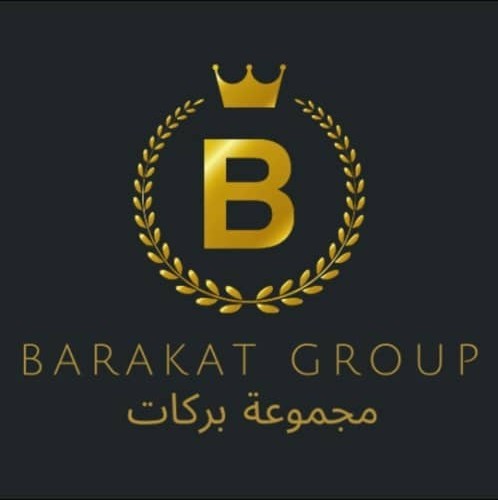 مجموعة بركات