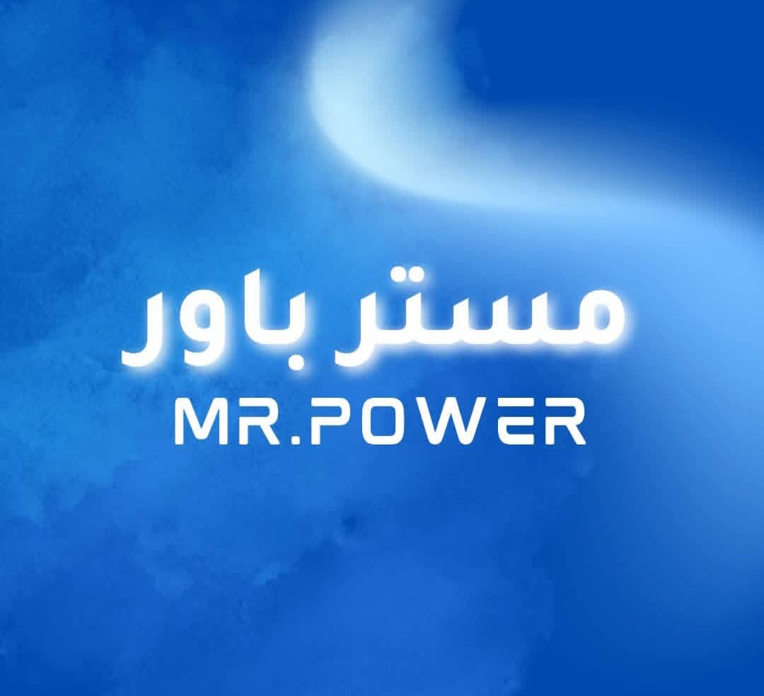 شركة النجم التجارية